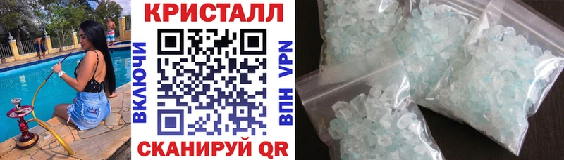 где купить наркоту  Петухово  АМФЕТАМИН VHQ 