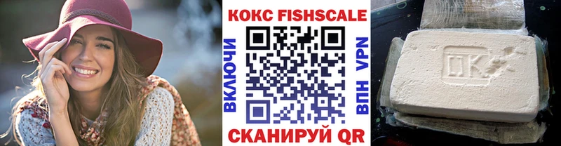 MEGA зеркало  где продают   Петухово  Кокаин Эквадор 