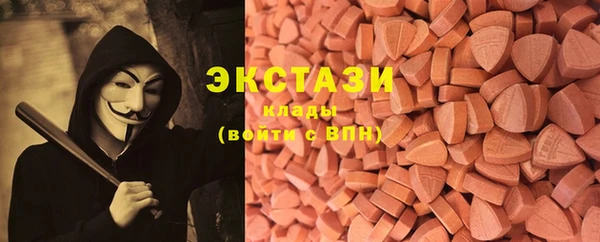 гашик Аркадак