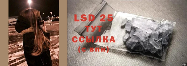 дмт Баксан