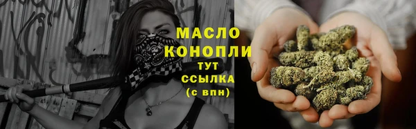 кокс Армянск