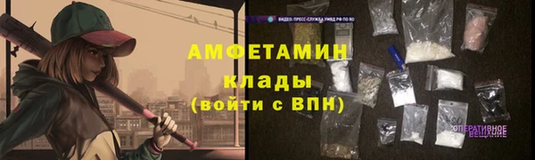 кокс Армянск