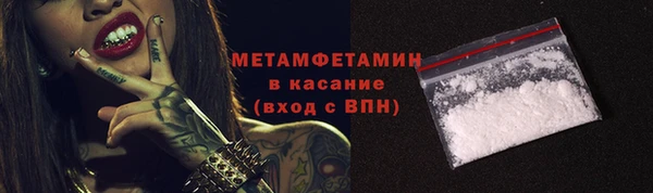 дмт Баксан