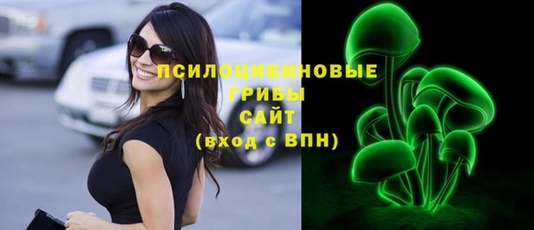 крисы Балабаново