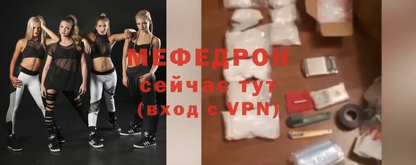 крисы Балабаново