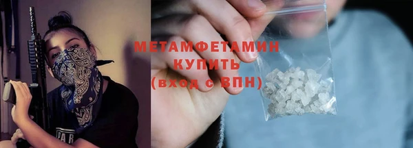 кокс Армянск