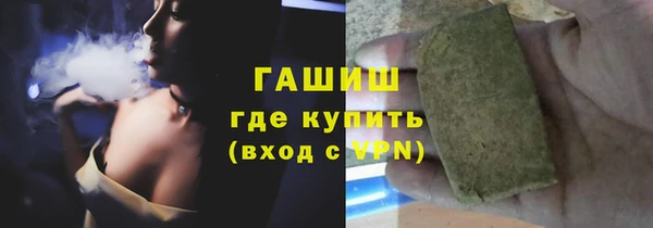 крисы Балабаново