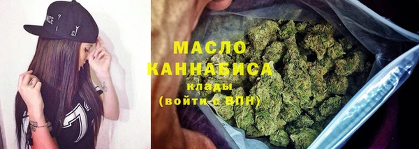 крисы Балабаново