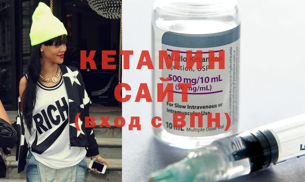 гашик Аркадак