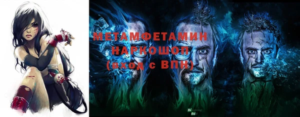 дмт Баксан