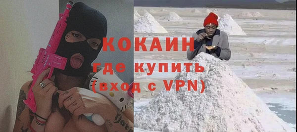 дмт Баксан