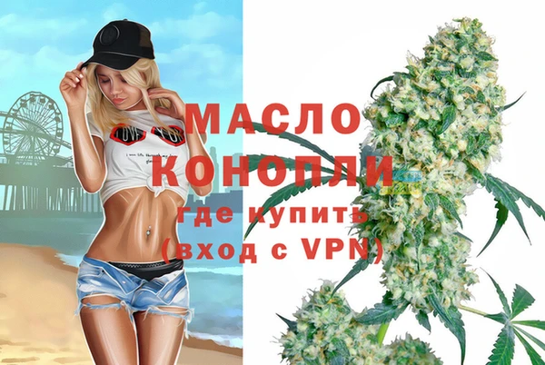 дмт Баксан