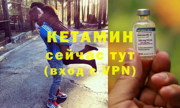 крисы Балабаново