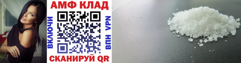 где можно купить наркотик  darknet клад  Метамфетамин витя  Петухово 