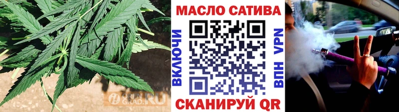 ТГК THC oil  цена наркотик  Петухово 