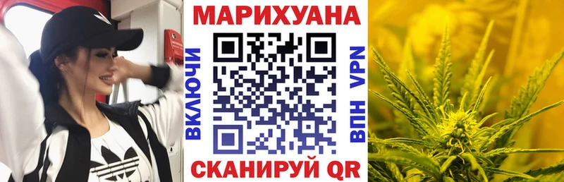 kraken маркетплейс  Петухово  Канабис план 